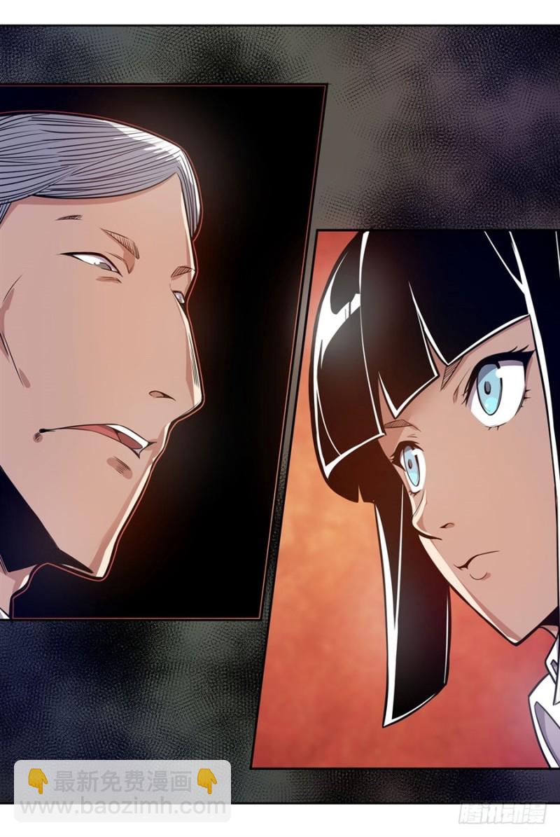 第一百五十七话-第152话