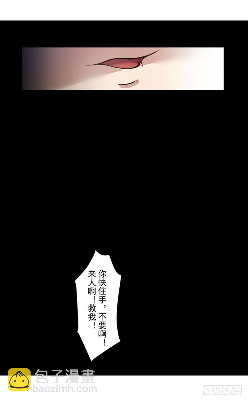 第一百五十七话-第152话