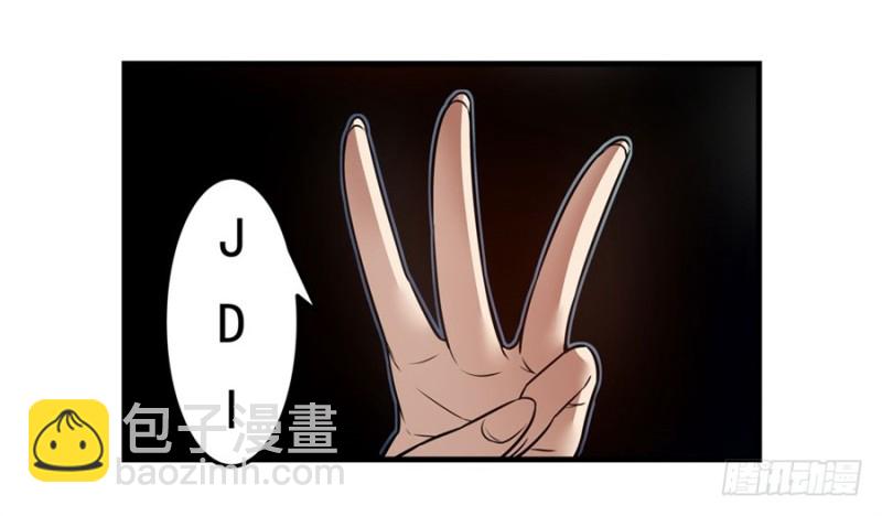 第一百五十九话-第154话