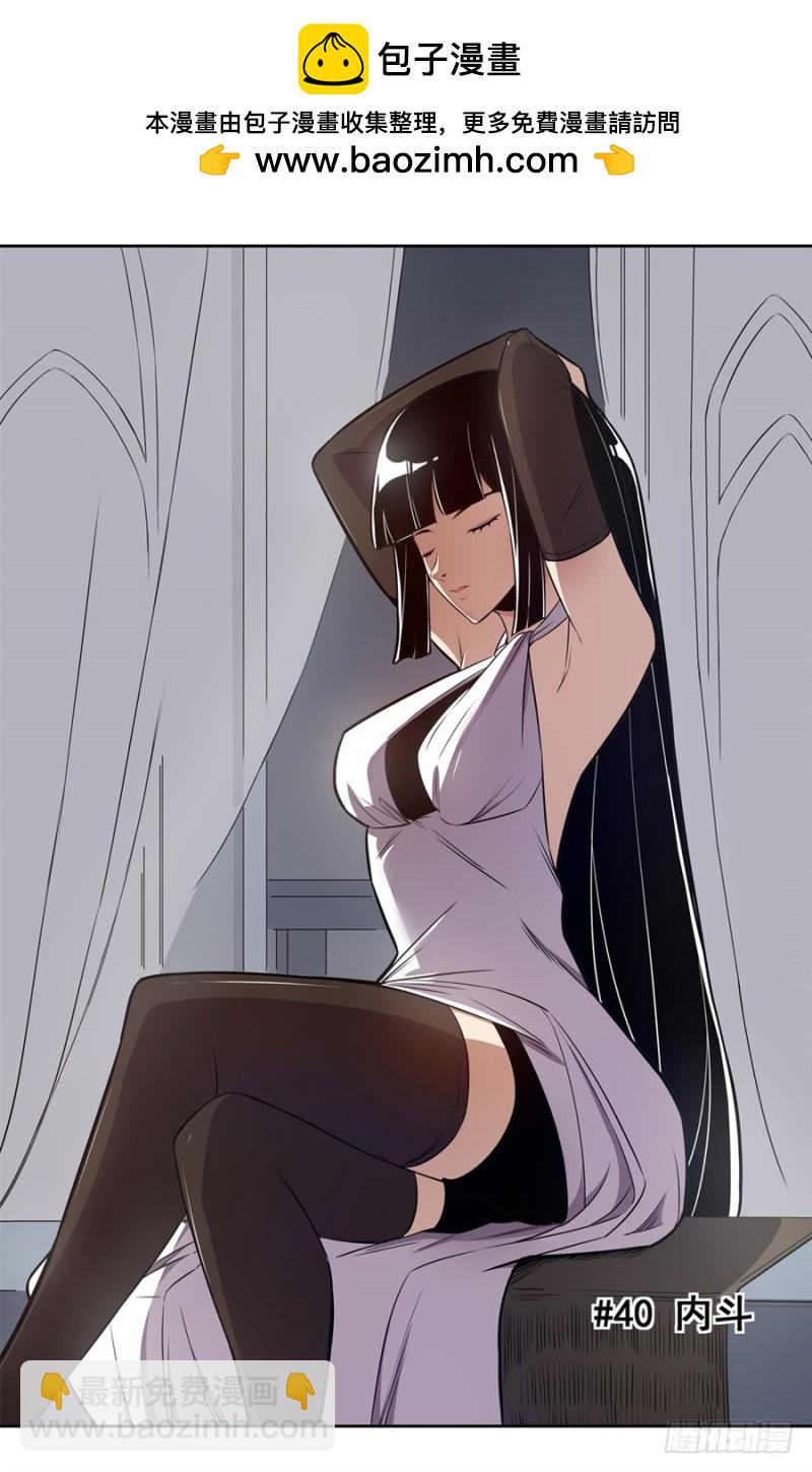 第一百五十九话-第154话