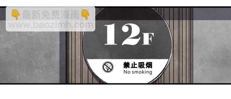 第一百五十九话-第154话