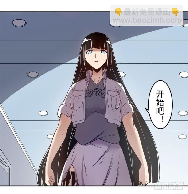 第一百五十九话-第154话