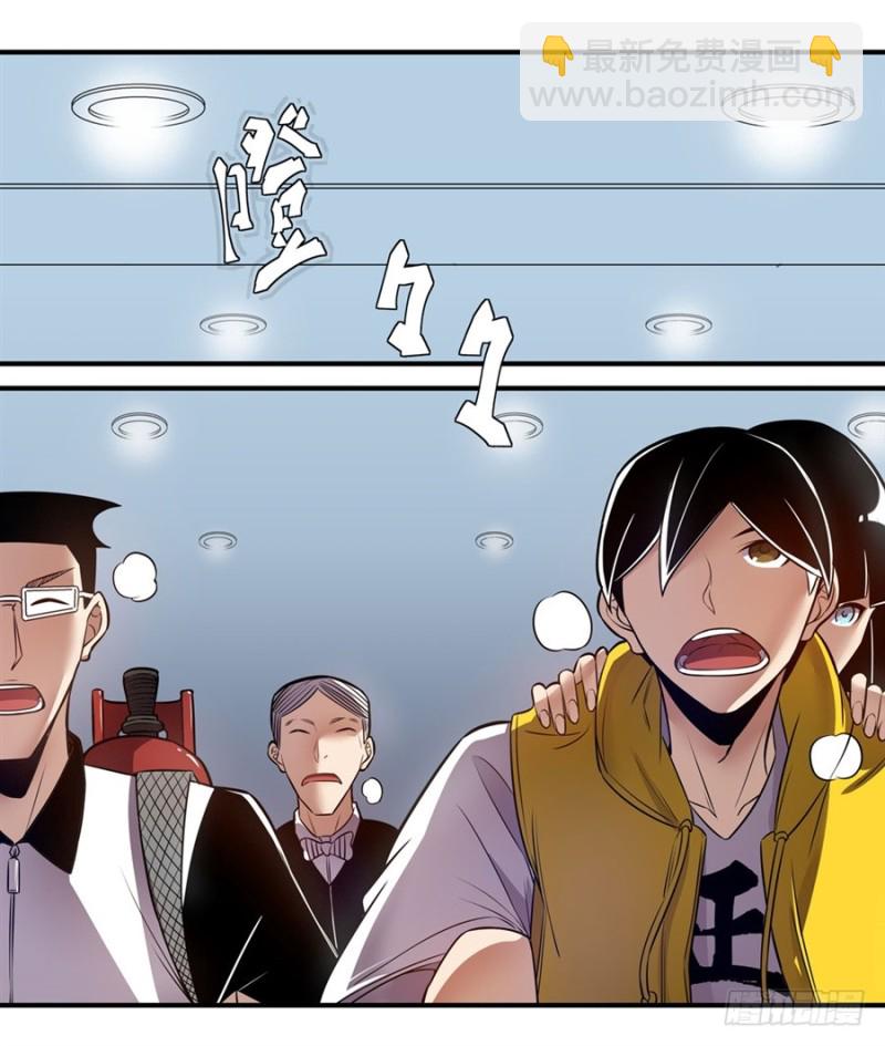 第一百五十九话-第154话