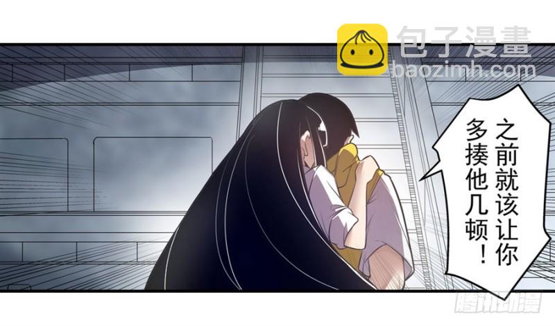 第一百六十一话-第156话