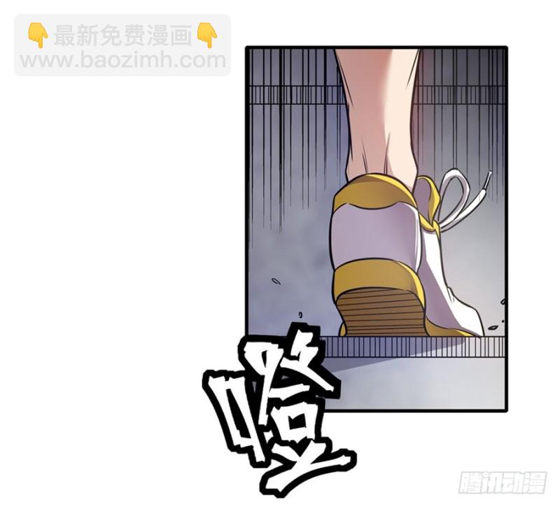 第一百六十一话-第156话