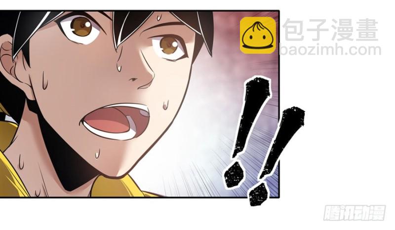 第一百六十一话-第156话