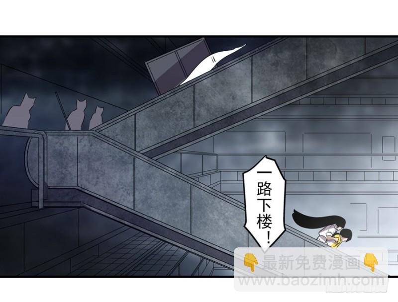 第一百六十一话-第156话