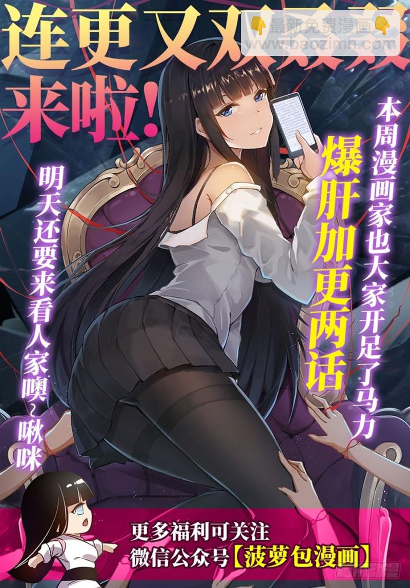 第一百六十一话-第156话