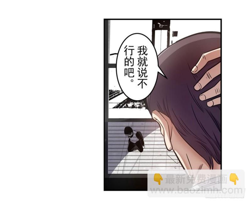 第一百六十一话-第156话