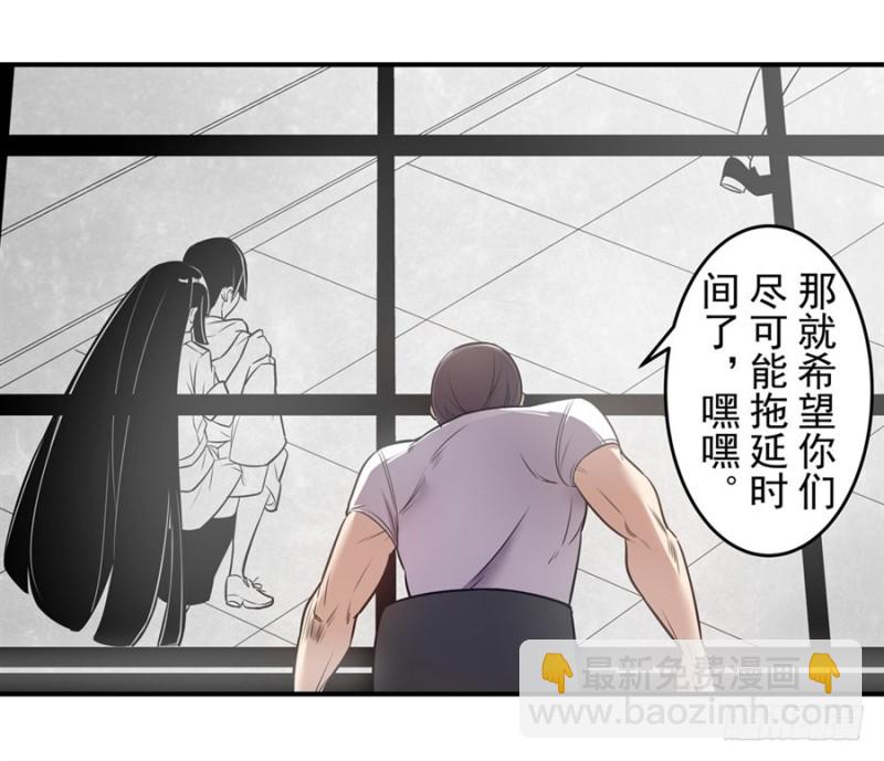 第一百六十一话-第156话