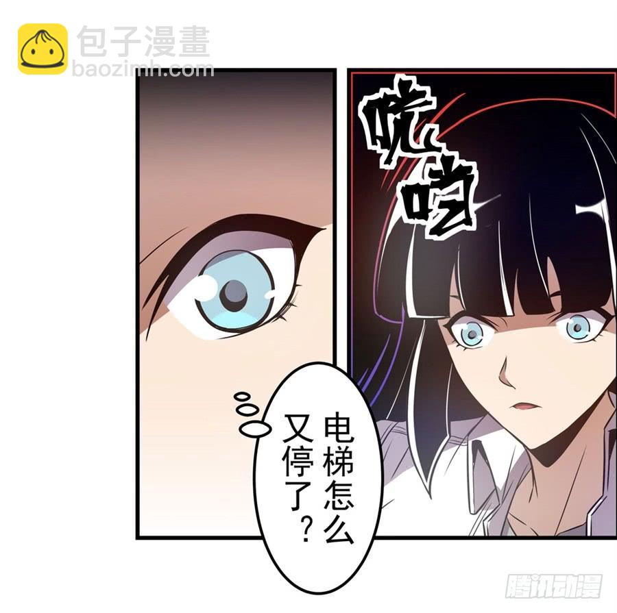 第一百六十五话-第166话