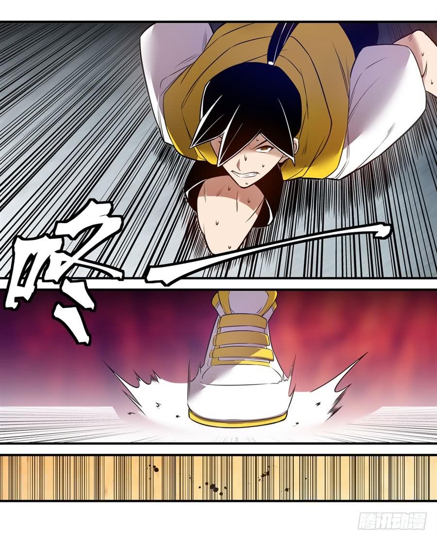 第一百六十五话-第166话