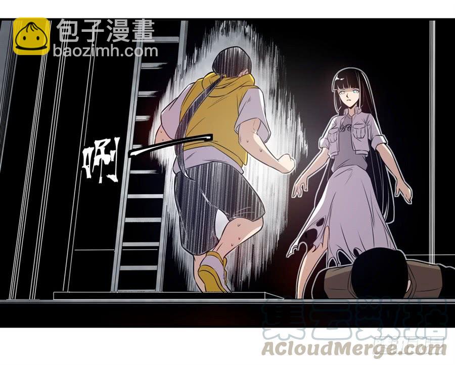 第一百六十五话-第166话