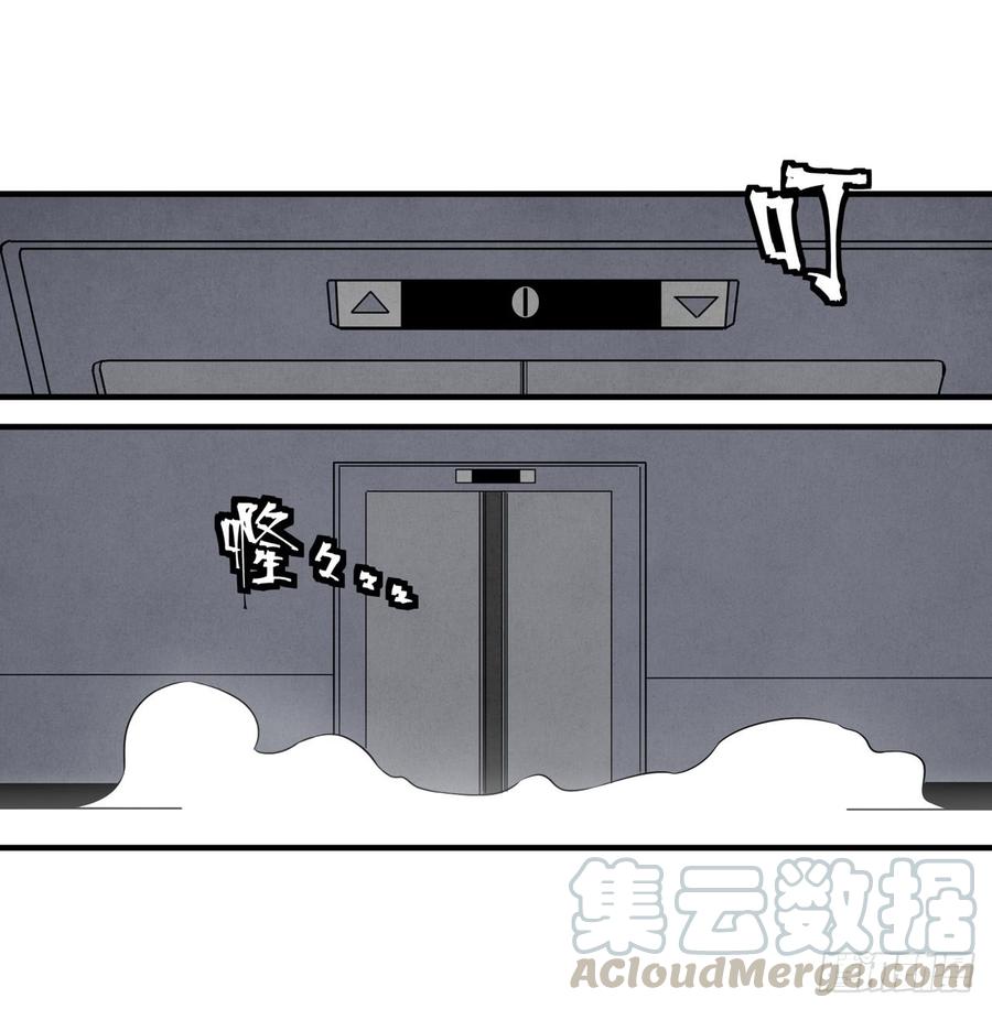 第一百六十七话-第168话