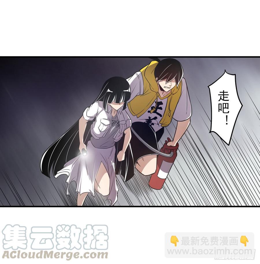 第一百六十七话-第168话