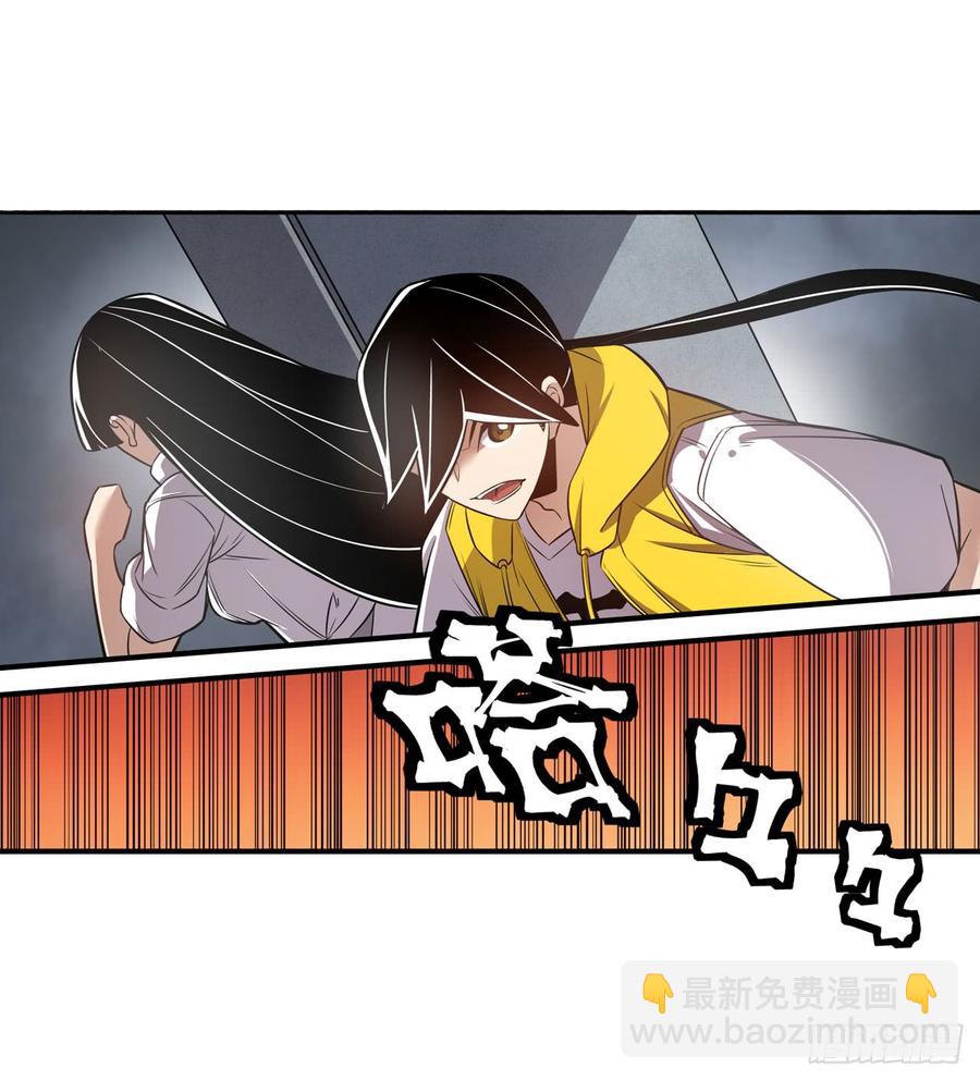 第一百六十七话-第168话