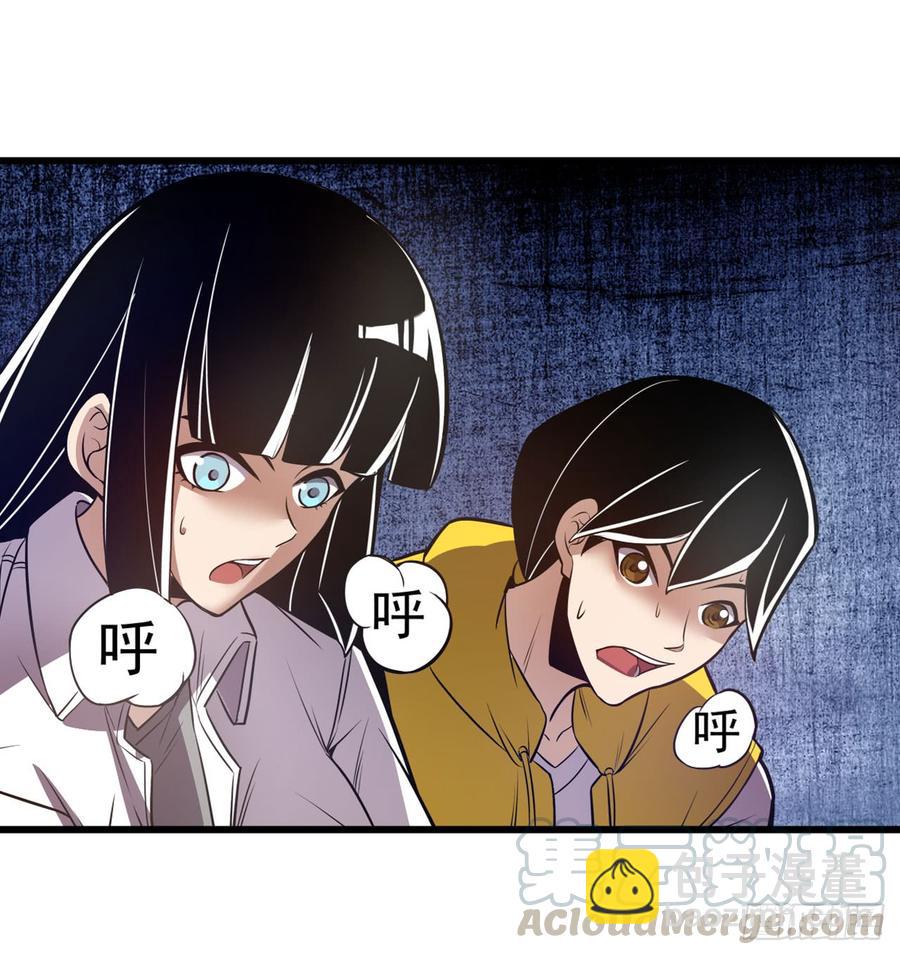 第一百六十七话-第168话