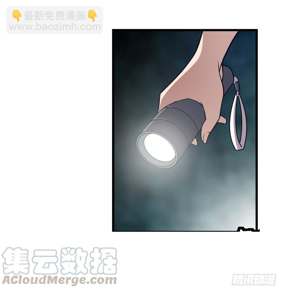 第一百六十七话-第168话