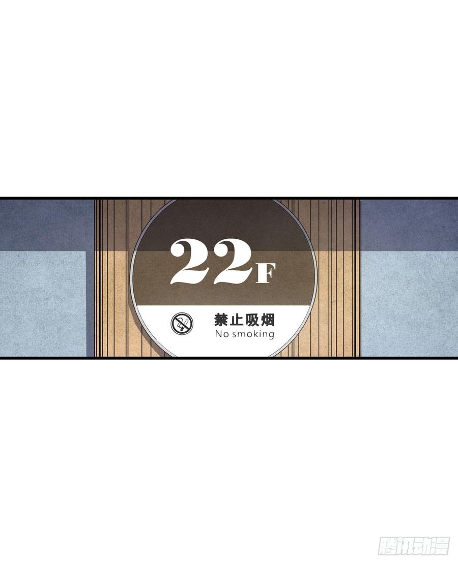 第一百六十九话-第170话