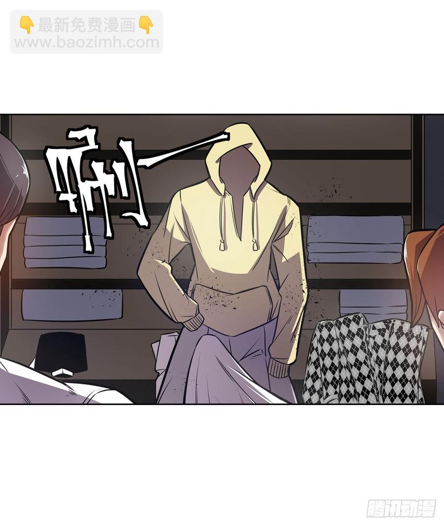 第一百六十九话-第170话