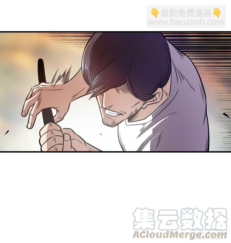 第一百六十九话-第170话
