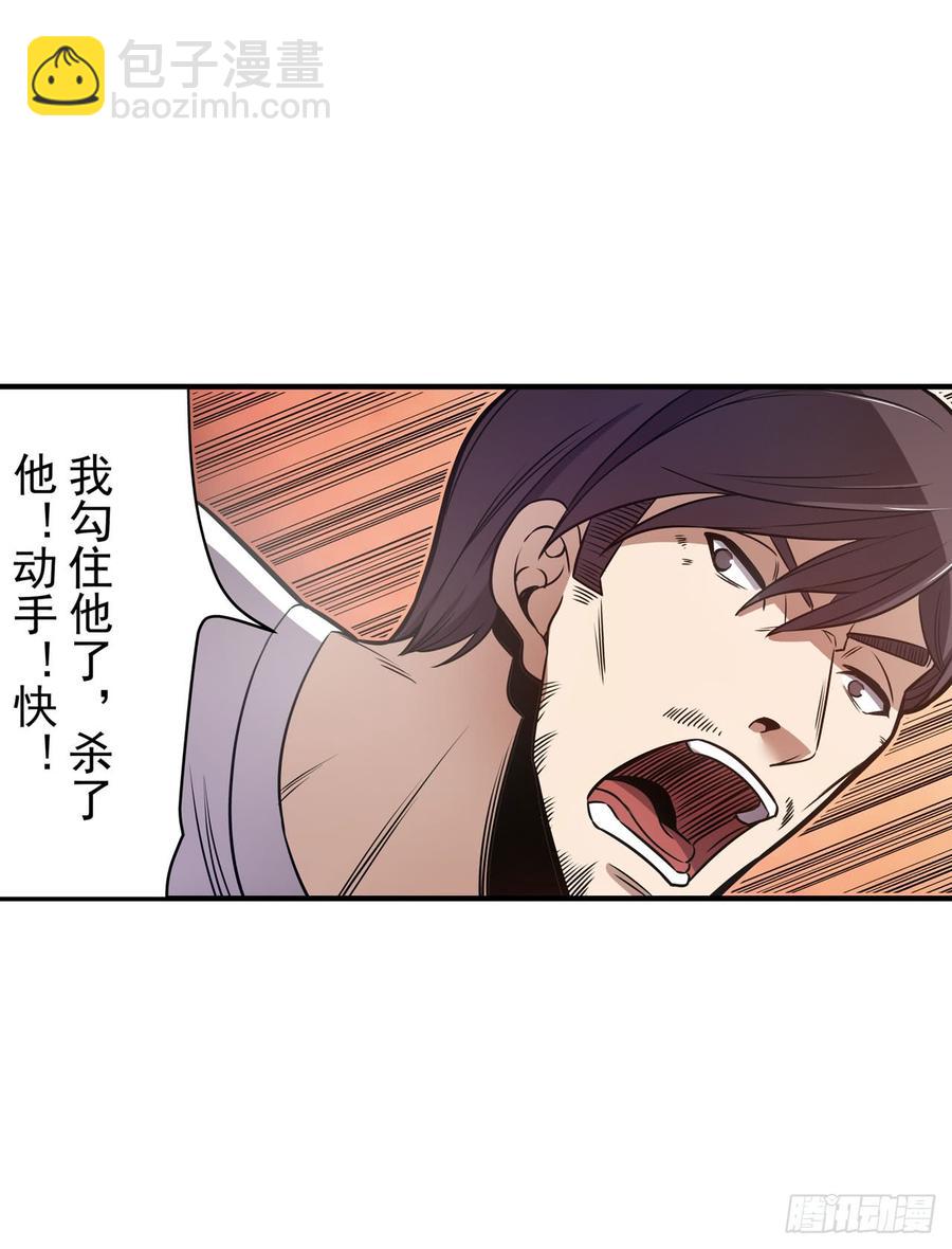 第一百六十九话-第170话