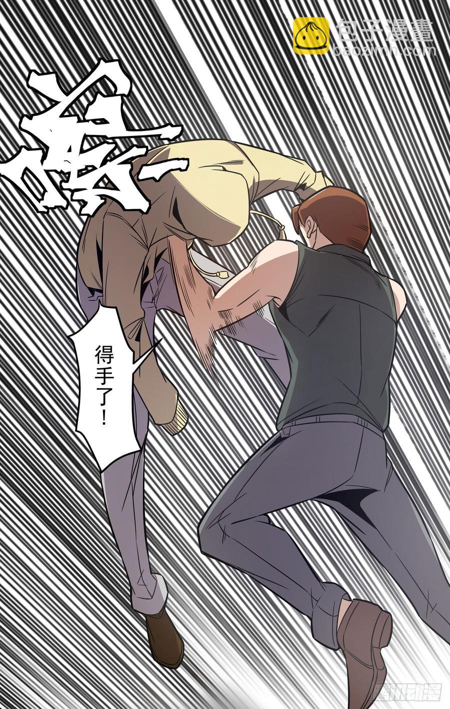 第一百六十九话-第170话