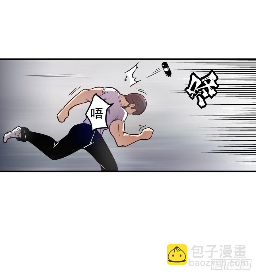 第一百七十一话-第172话