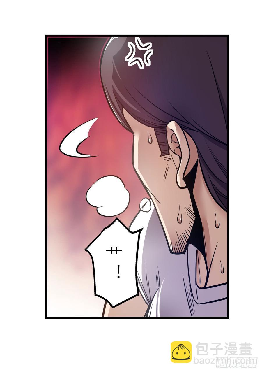 第一百七十一话-第172话