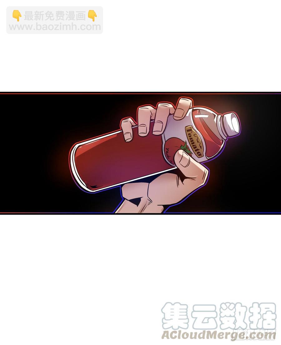 第一百七十一话-第172话