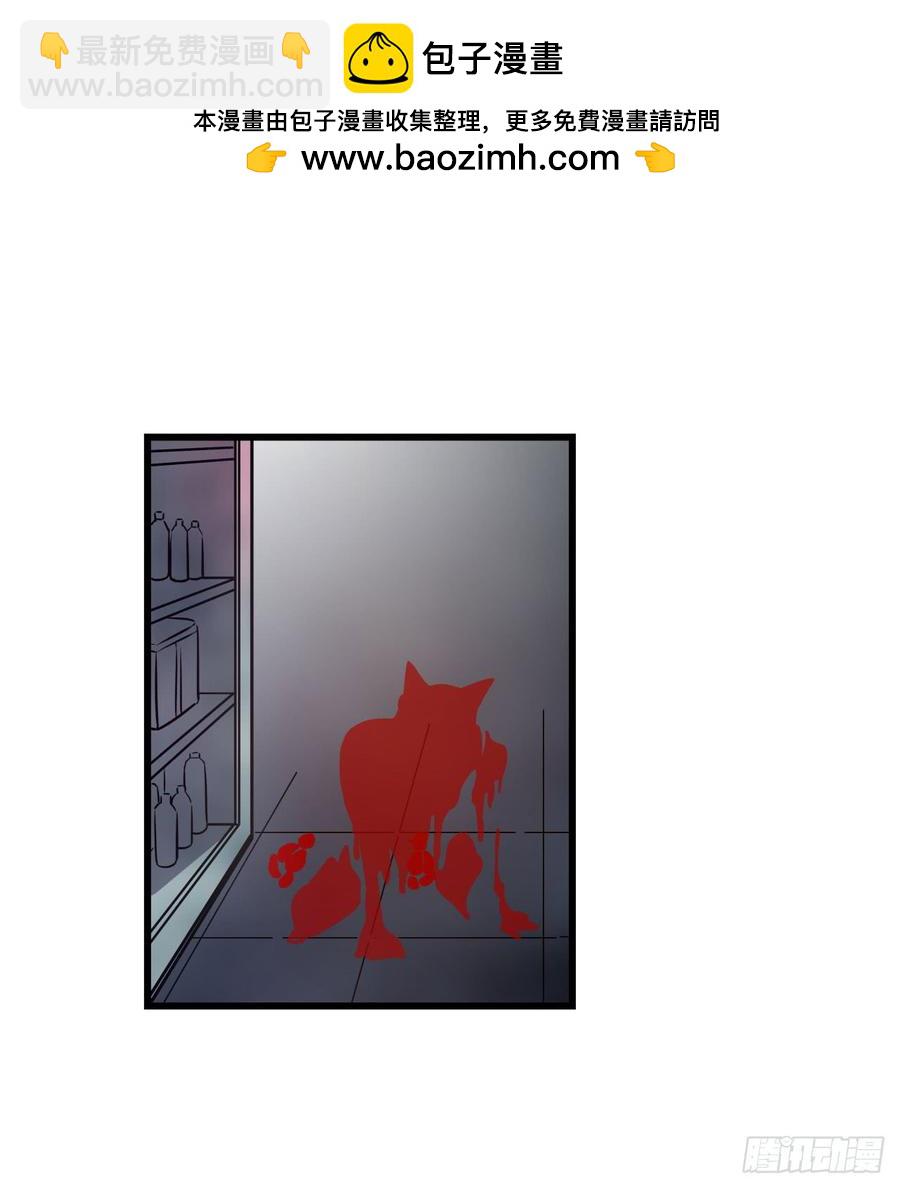 第一百七十一话-第172话