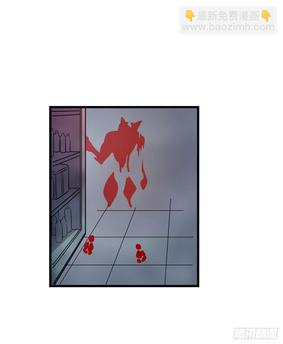 第一百七十一话-第172话