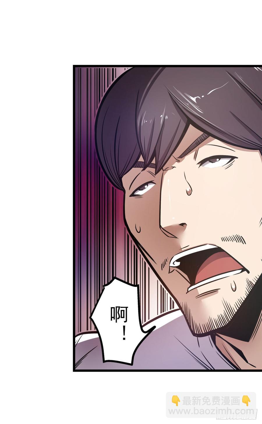 第一百七十一话-第172话