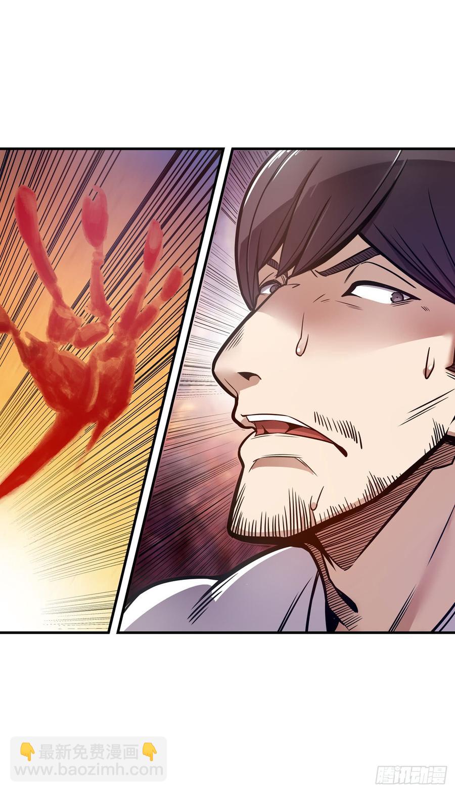 第一百七十一话-第172话