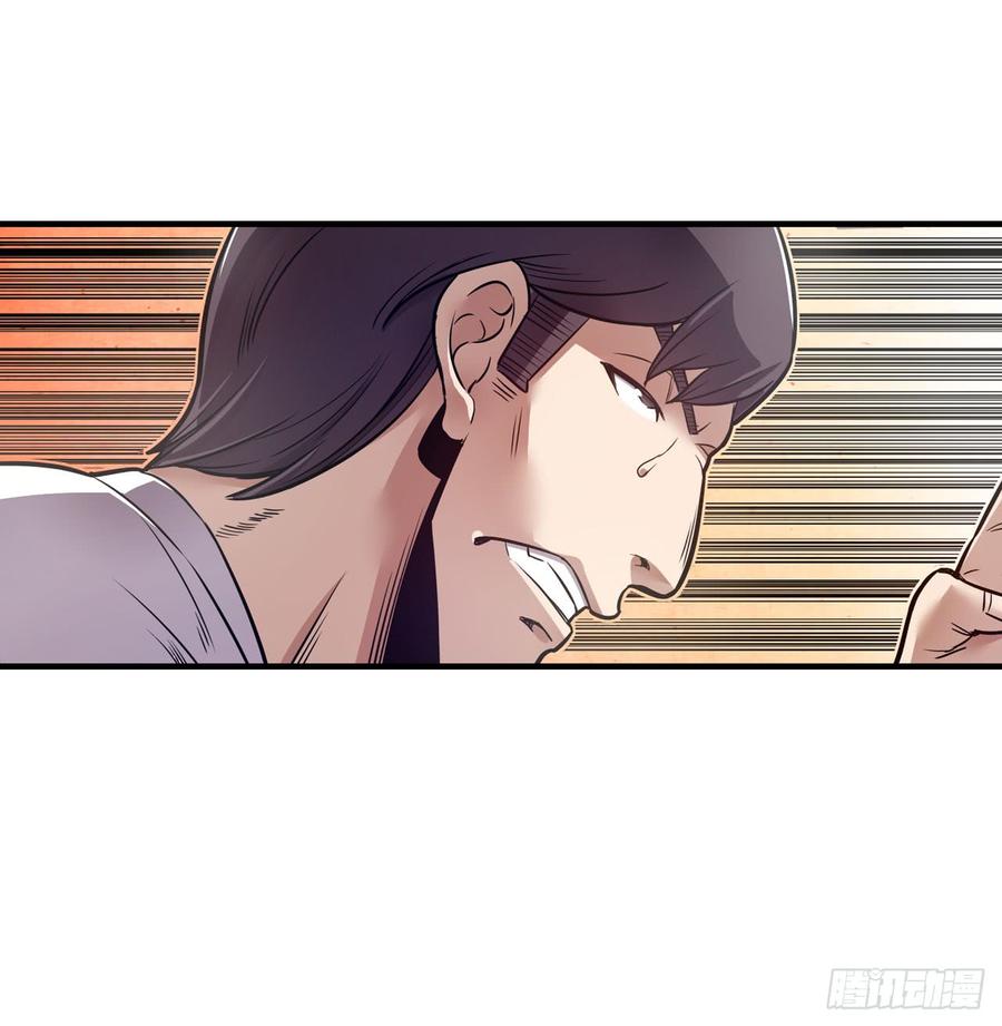 第一百七十一话-第172话