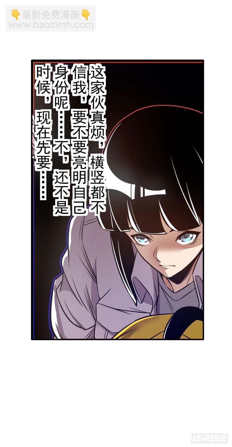 第一百七十四话-第160话