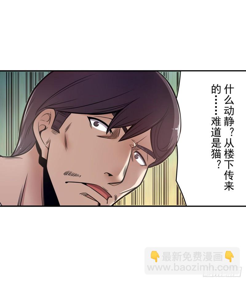 第一百七十四话-第160话