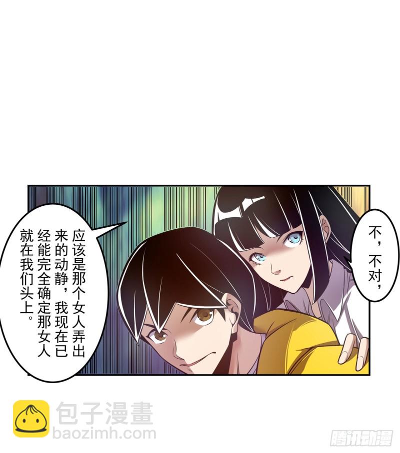 第一百七十四话-第160话