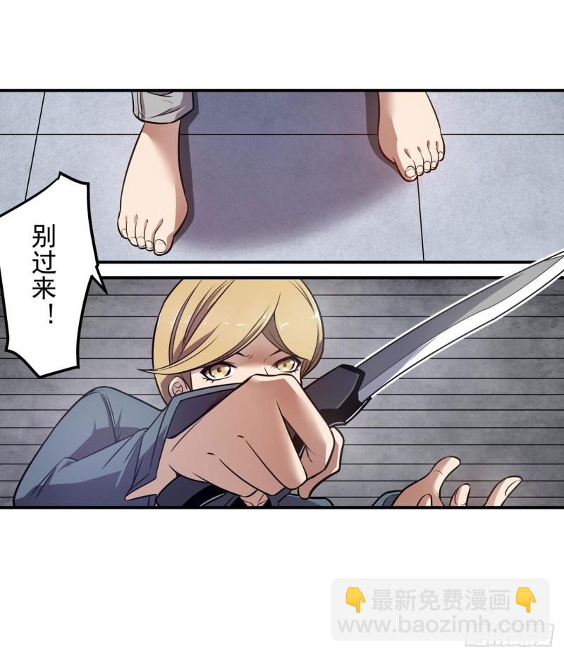 第一百七十四话-第160话