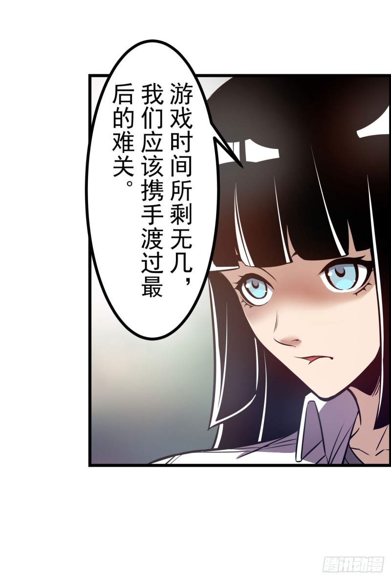 第一百七十四话-第160话