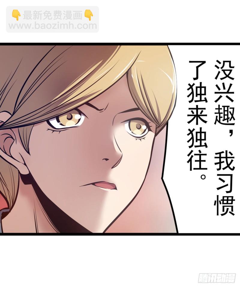 第一百七十四话-第160话