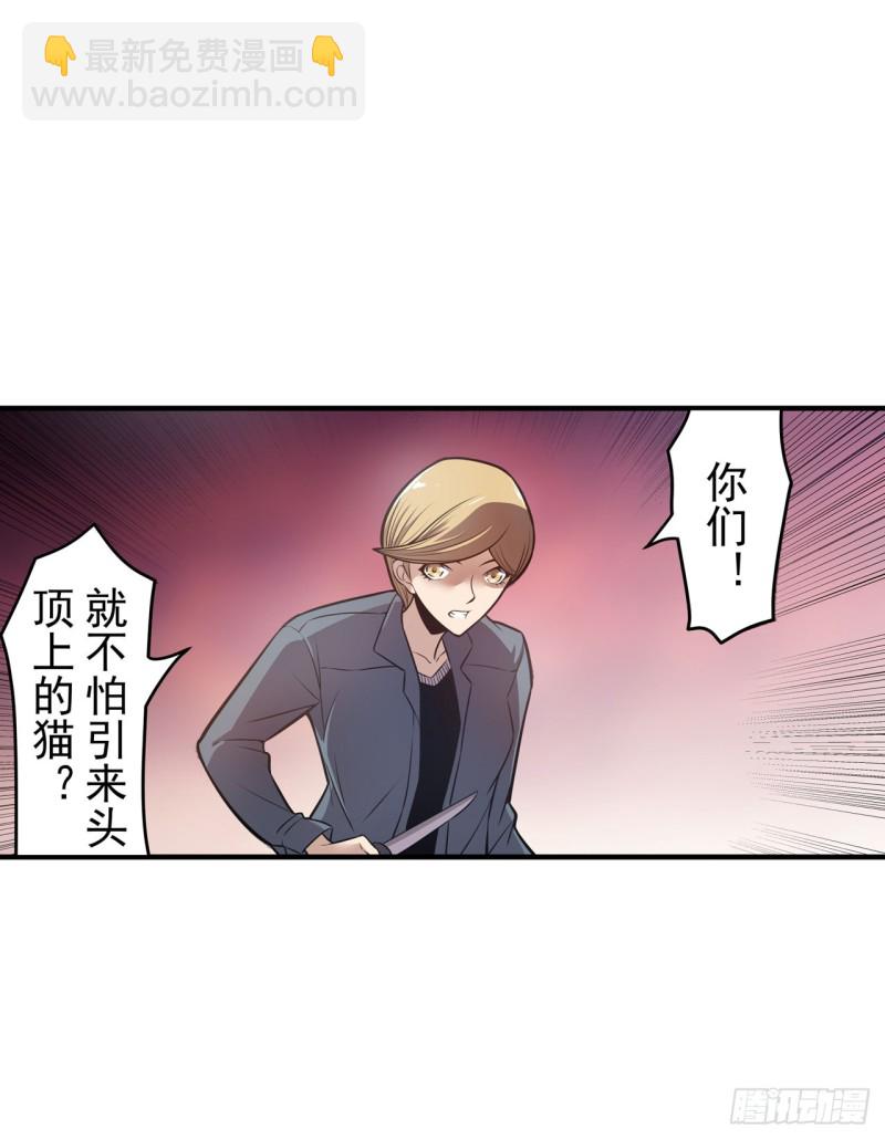 第一百七十四话-第160话