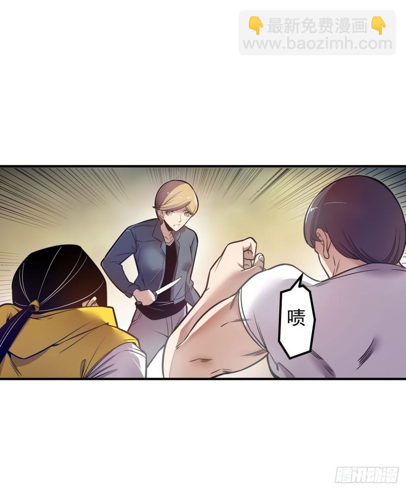 第一百七十四话-第160话