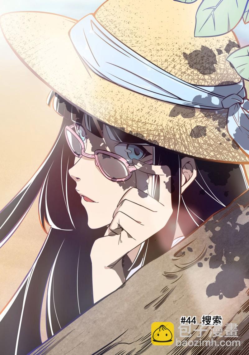 第一百七十四话-第160话