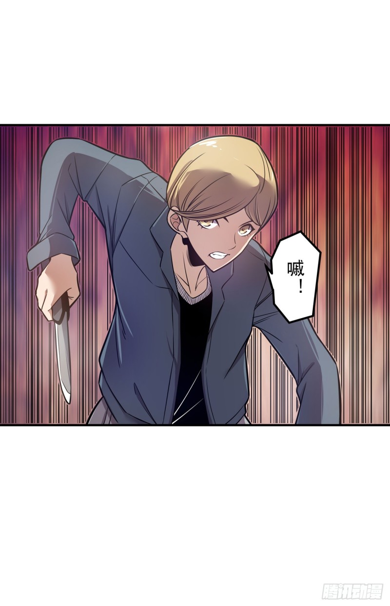 第一百七十四话-第160话