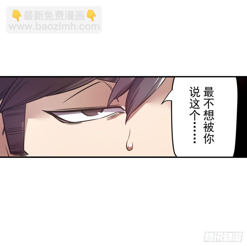 第一百七十四话-第160话