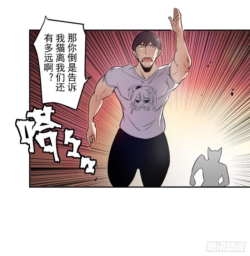 第一百七十六话-第162话