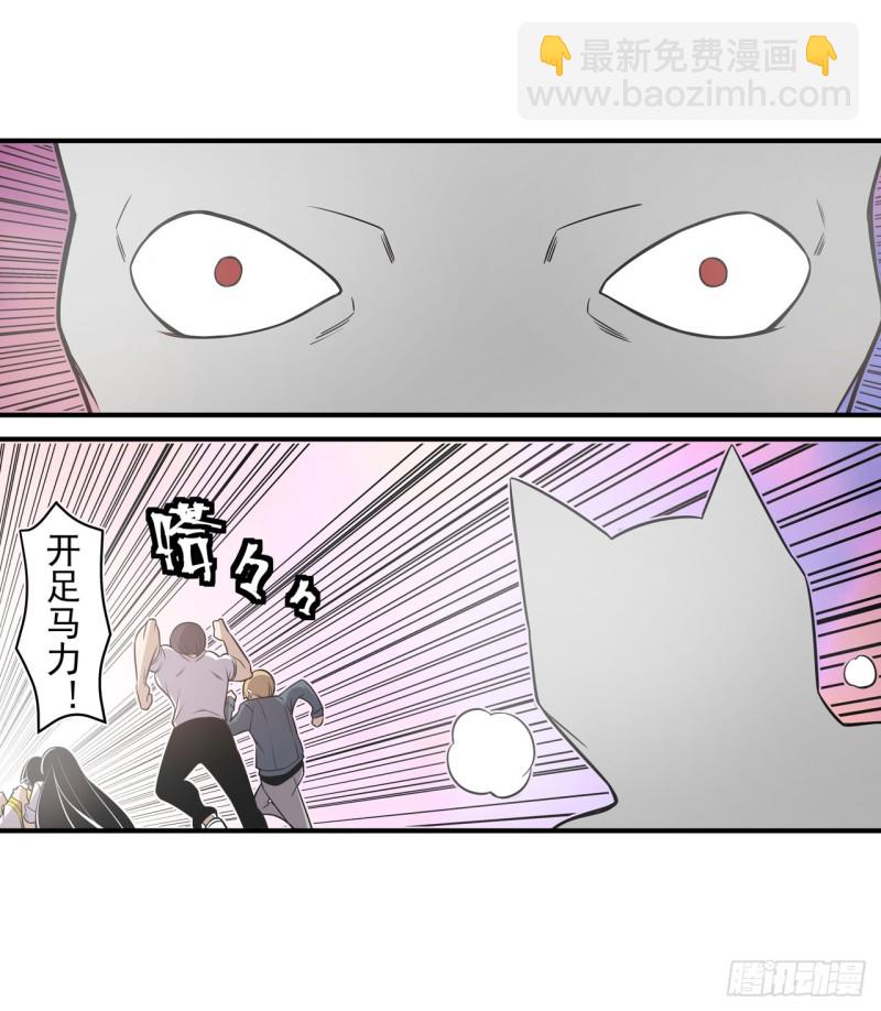 第一百七十六话-第162话