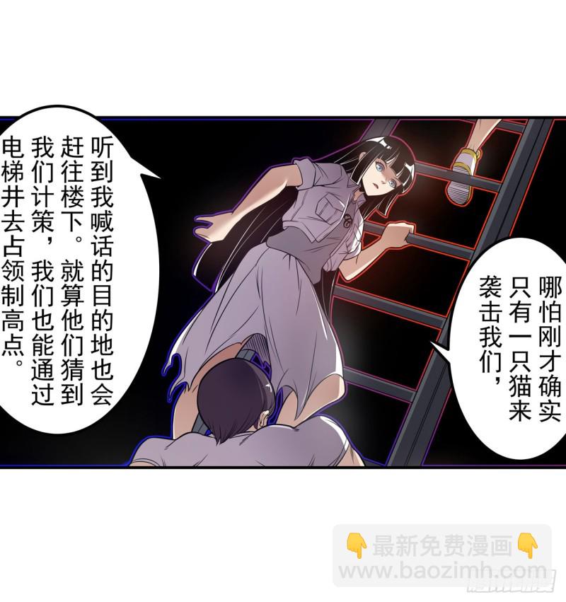 第一百七十六话-第162话