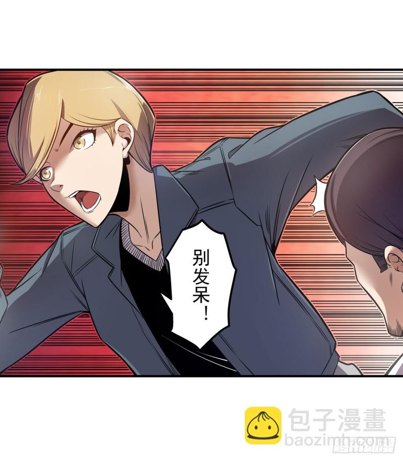 第一百七十六话-第162话